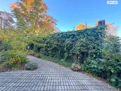 Part of a House for Sale