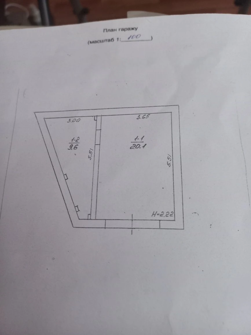 Продам  гараж в центрі