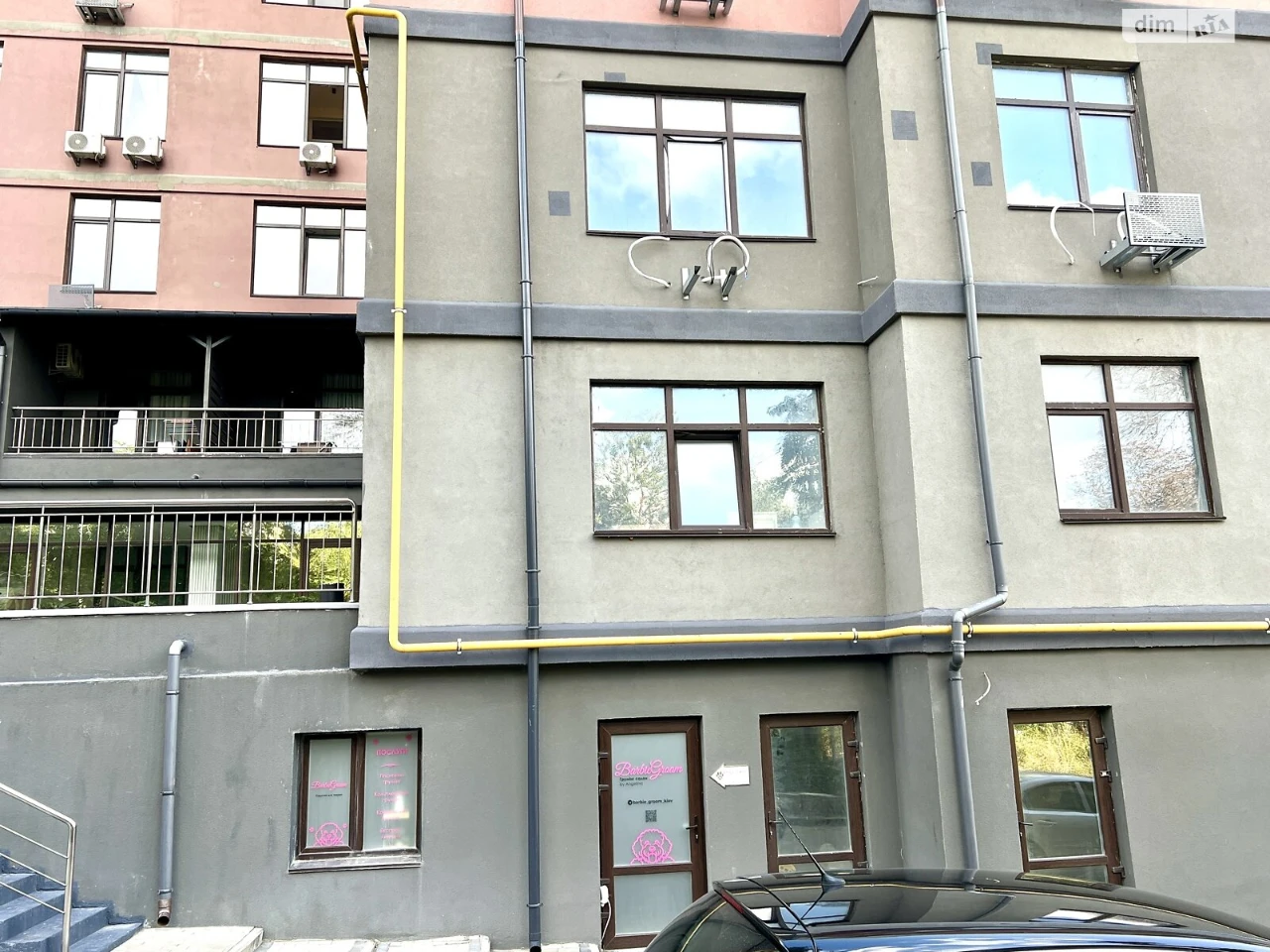 Продаж Квартира Лук'янівка