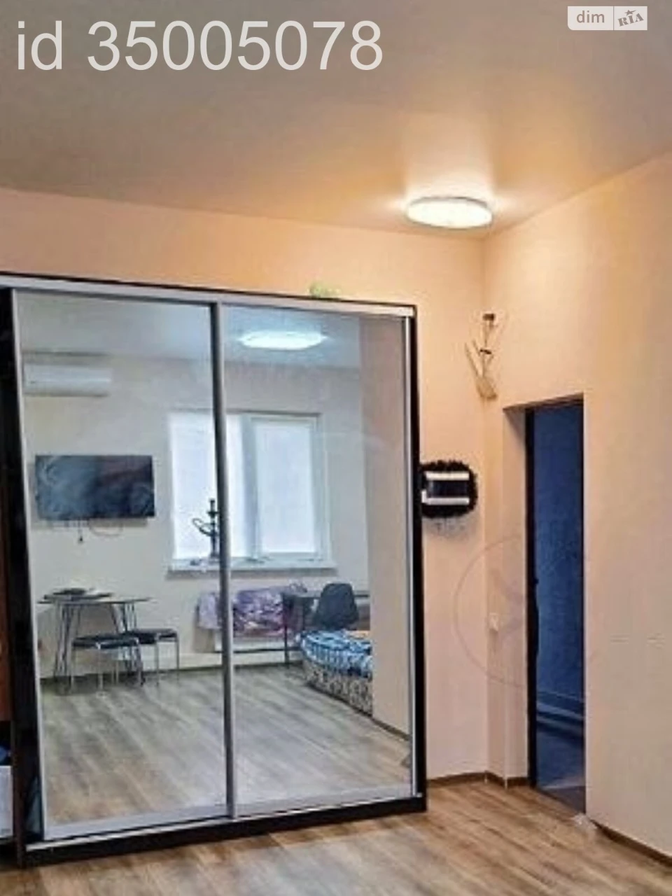 Apartment for Sale in Zalutynne