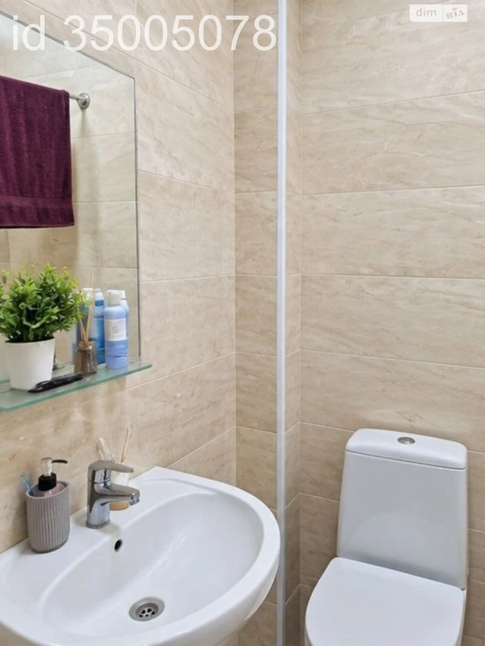 Apartment for Sale in Zalutynne