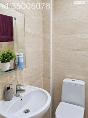 Apartment for Sale in Zalutynne