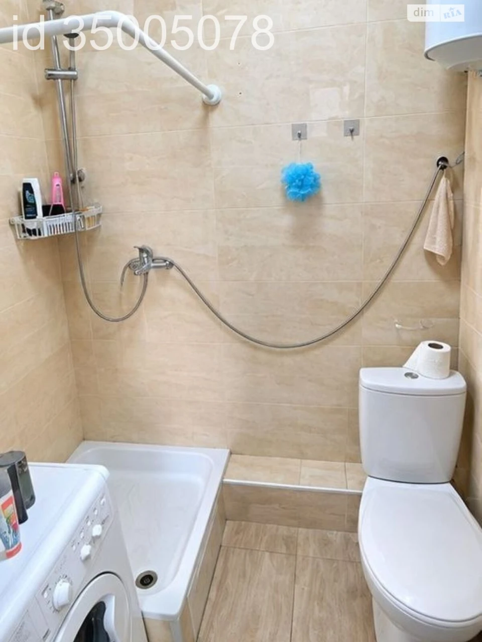 Apartment for Sale in Zalutynne