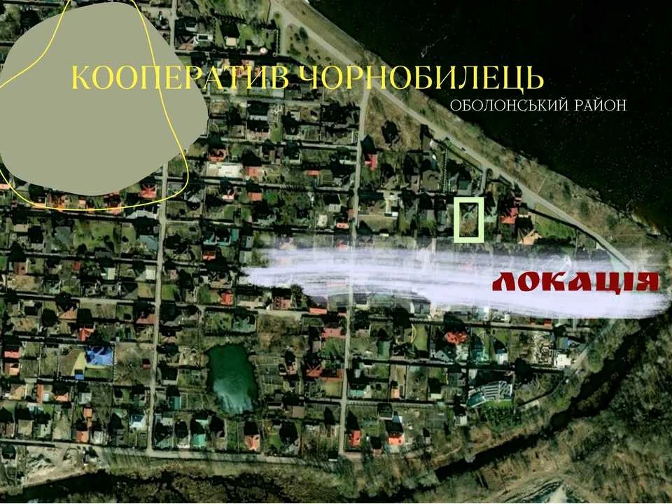 Будинок. Київ, Лінія 5-а вул.