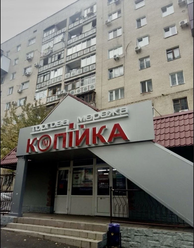 Продається 3-кімнатна квартира в Аркадії