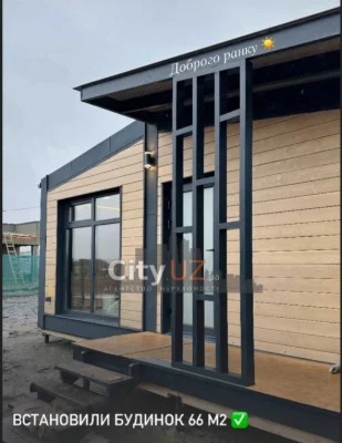 Modular House for Sale