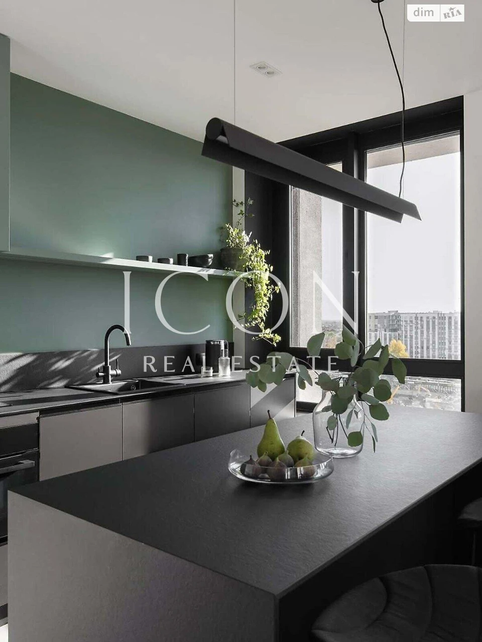 Apartment for Sale in Darnitsky District