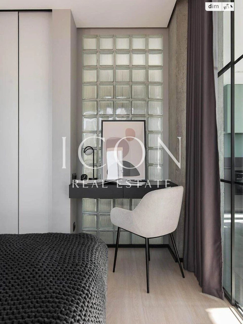 Apartment for Sale in Darnitsky District