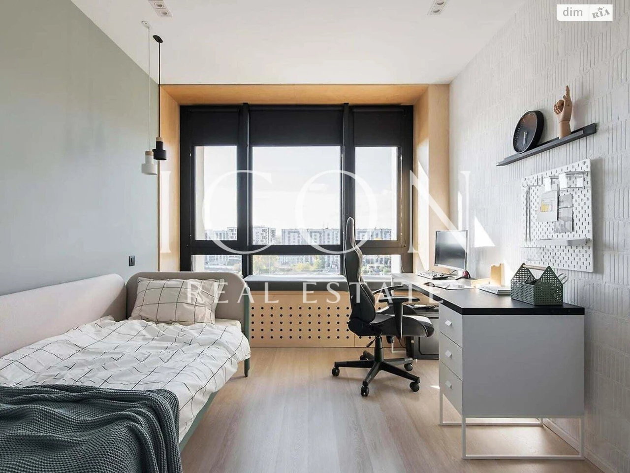 Apartment for Sale in Darnitsky District