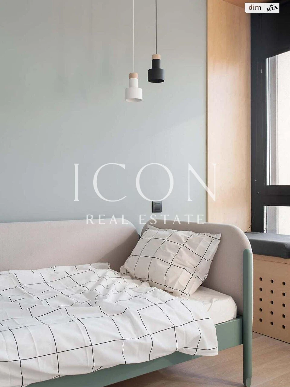 Apartment for Sale in Darnitsky District