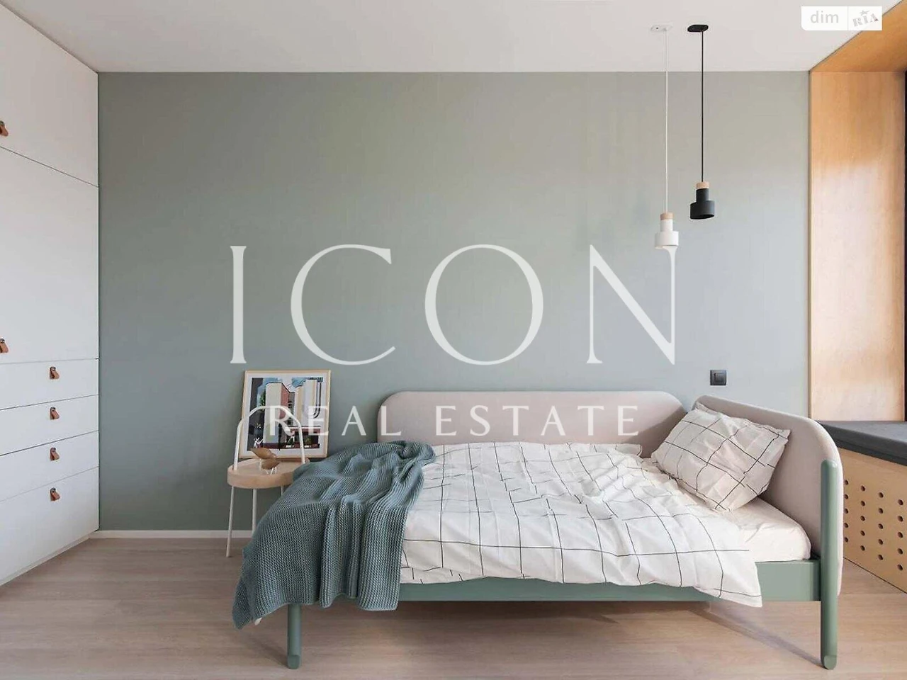 Apartment for Sale in Darnitsky District