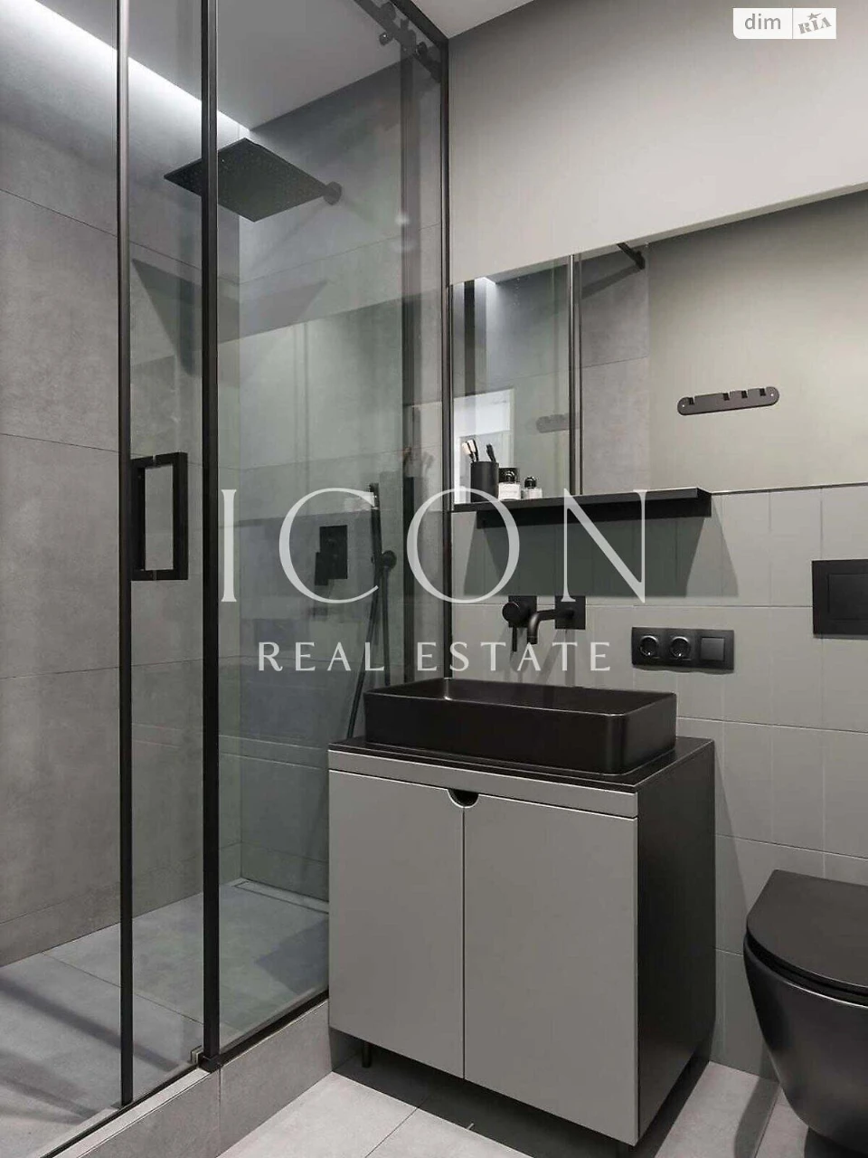 Apartment for Sale in Darnitsky District