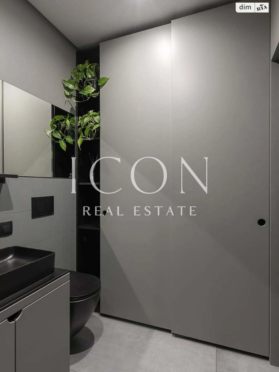 Apartment for Sale in Darnitsky District