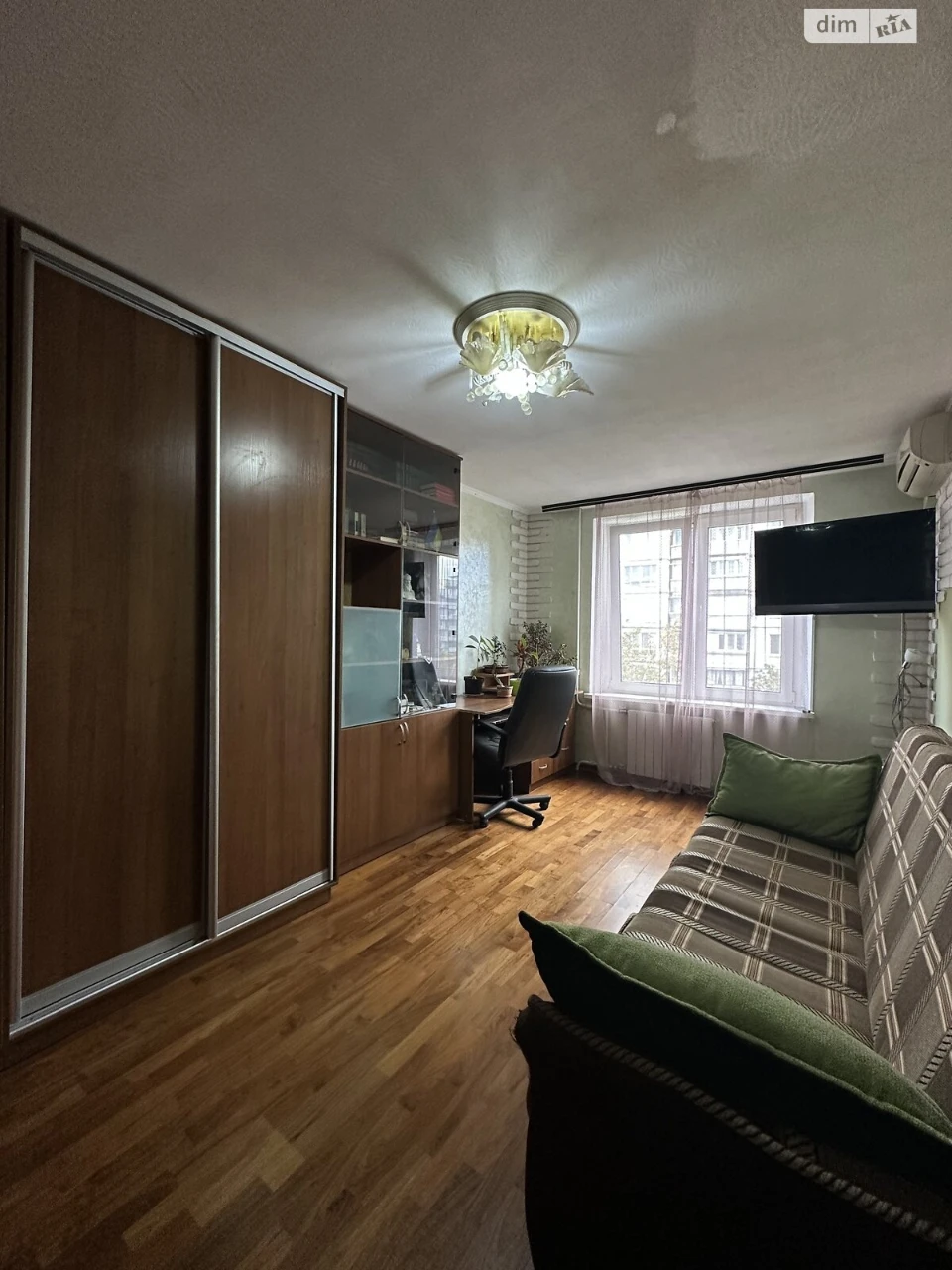 Apartment for Sale - Bilichy
