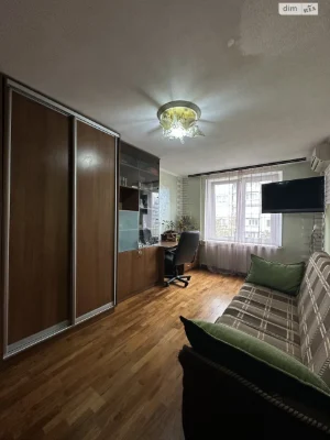 Apartment for Sale - Bilichy