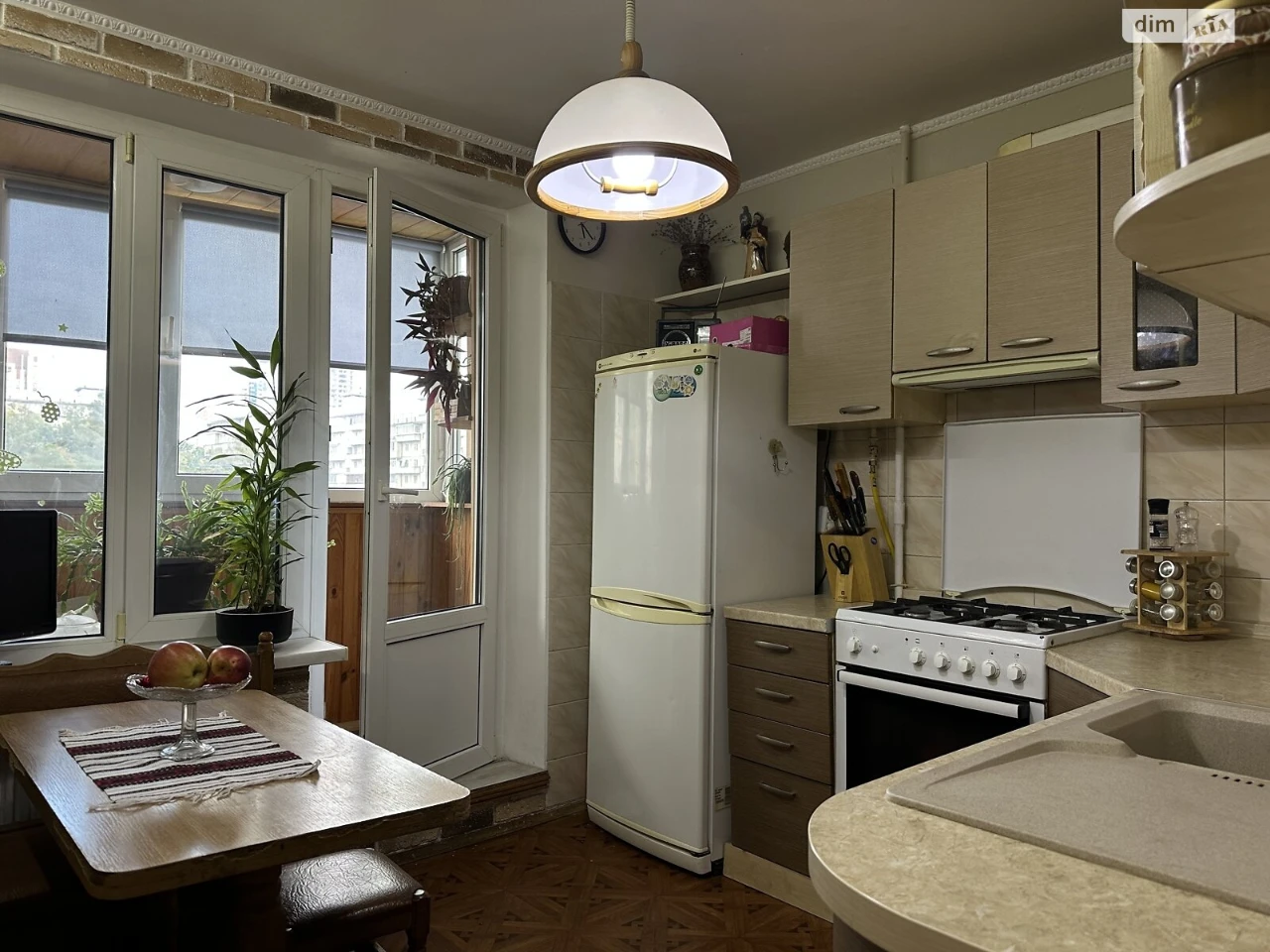 Apartment for Sale - Bilichy