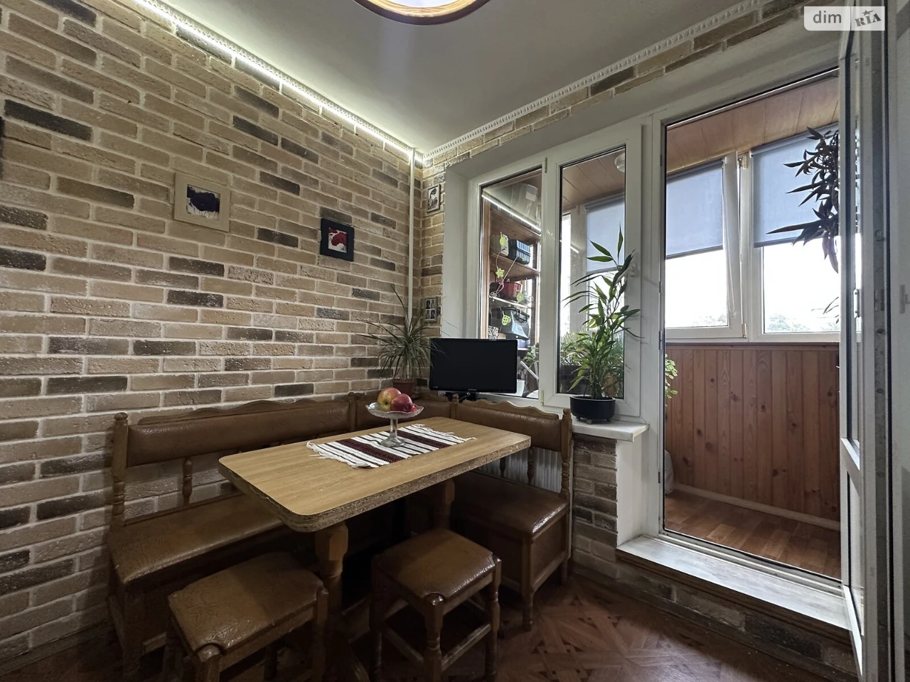 Apartment for Sale - Bilichy