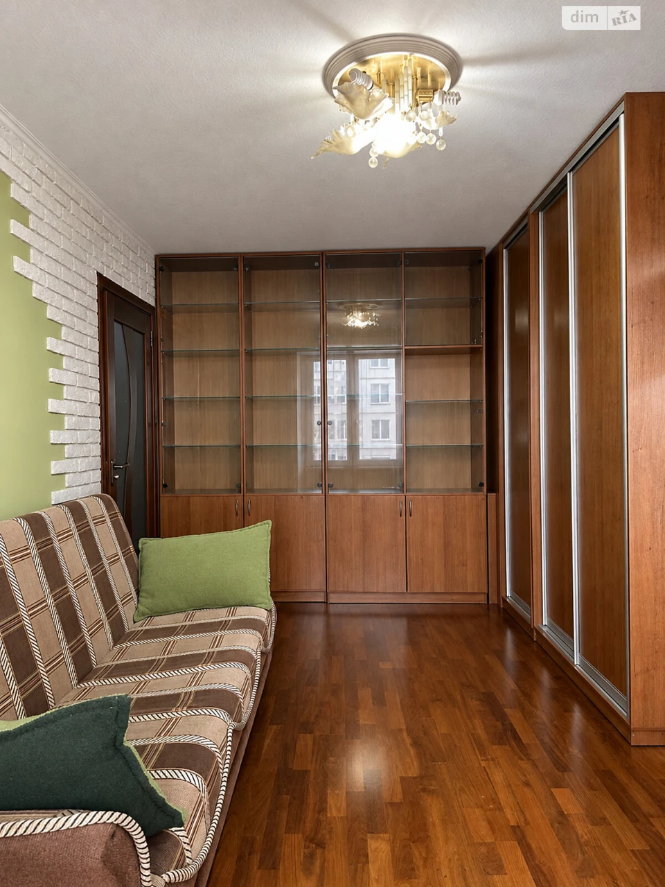 Apartment for Sale - Bilichy