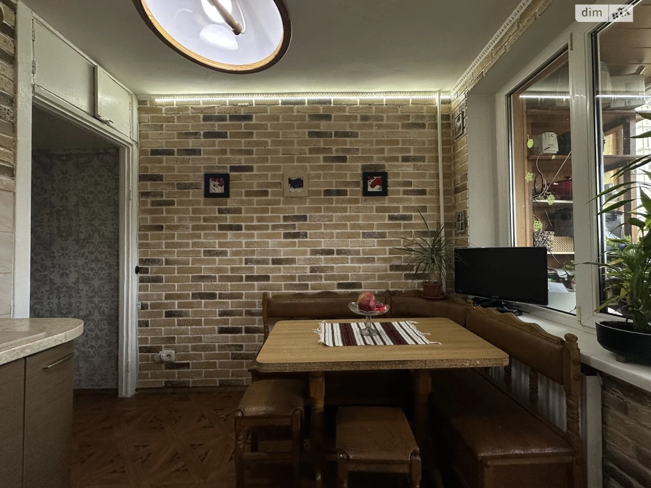Apartment for Sale - Bilichy