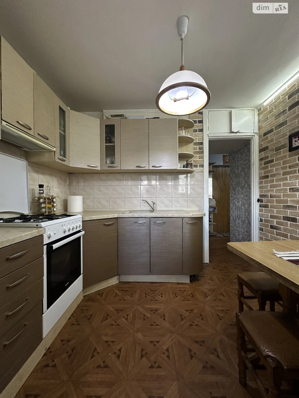 Apartment for Sale - Bilichy