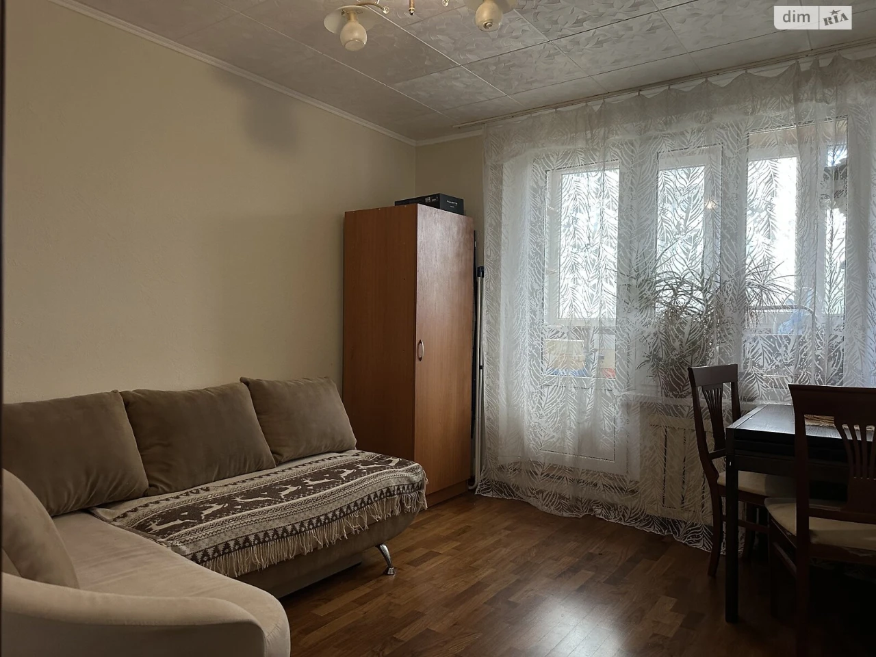 Apartment for Sale - Bilichy