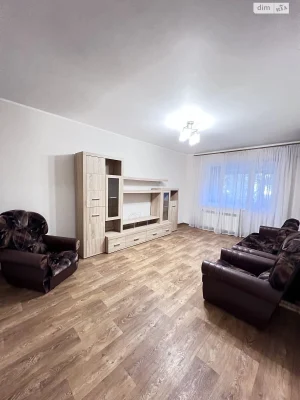 Продажа Квартиры в Центре
