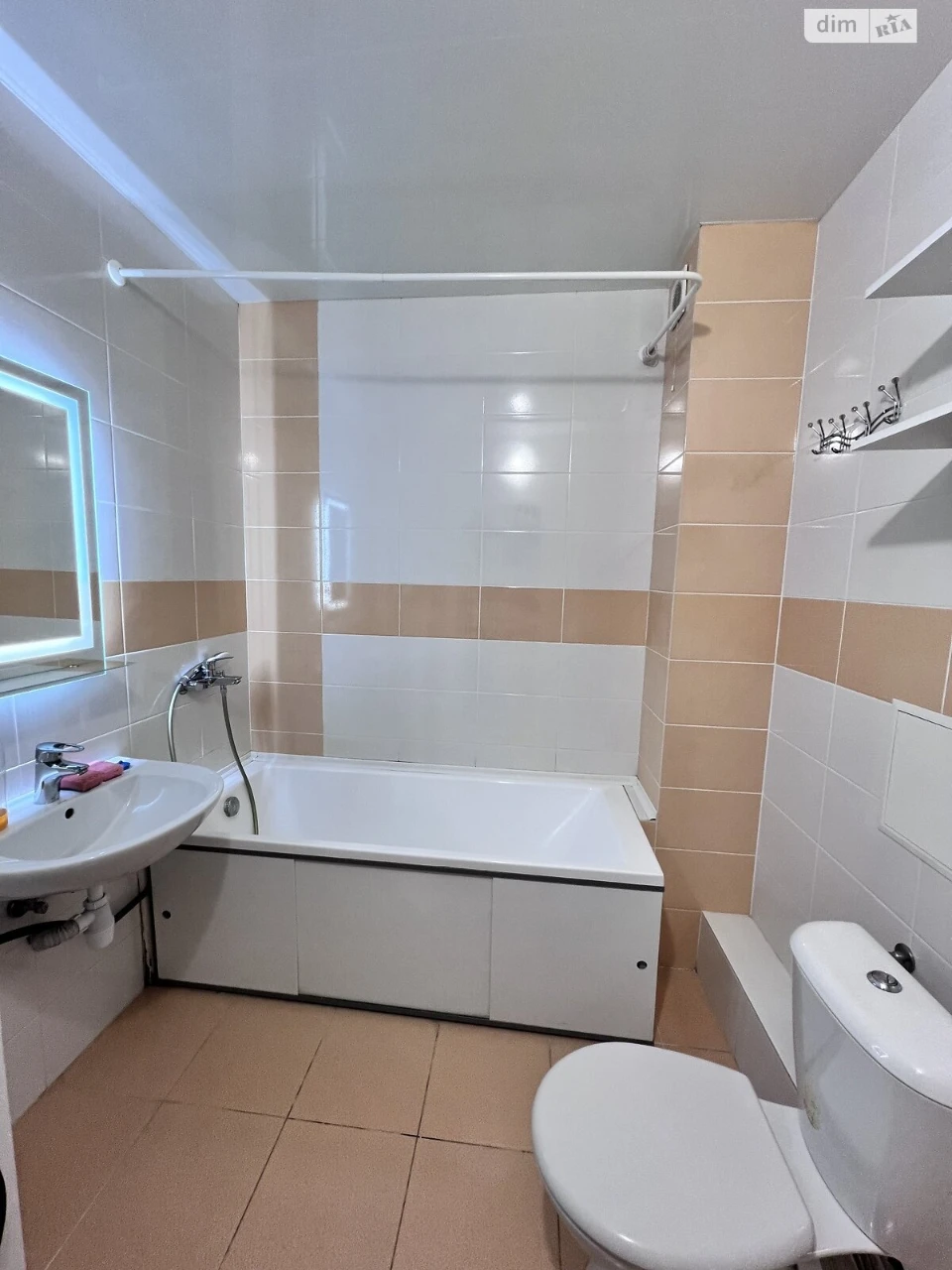 Продажа Квартиры в Центре