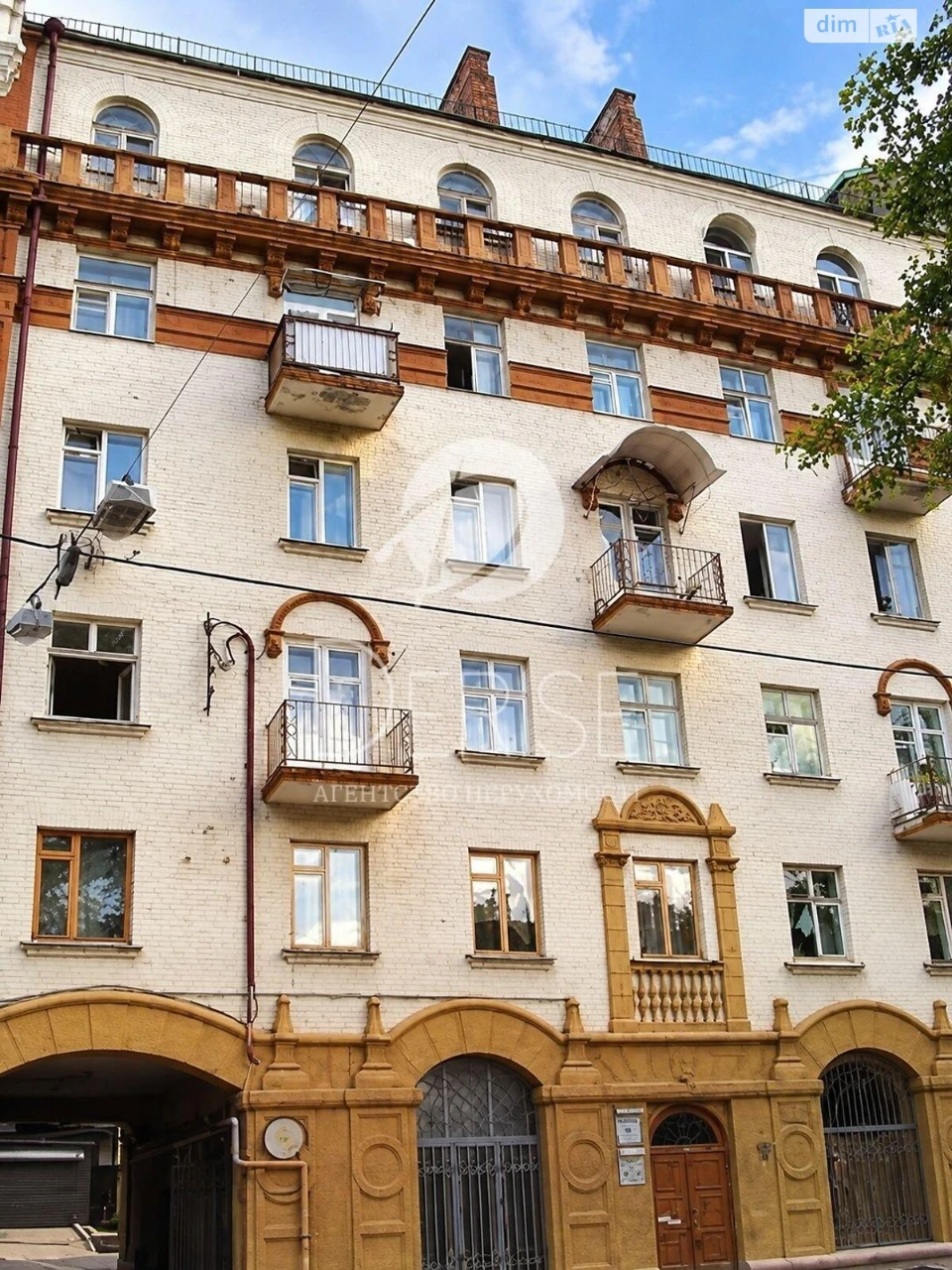 Apartment for Sale in Шевchenkivskyi
