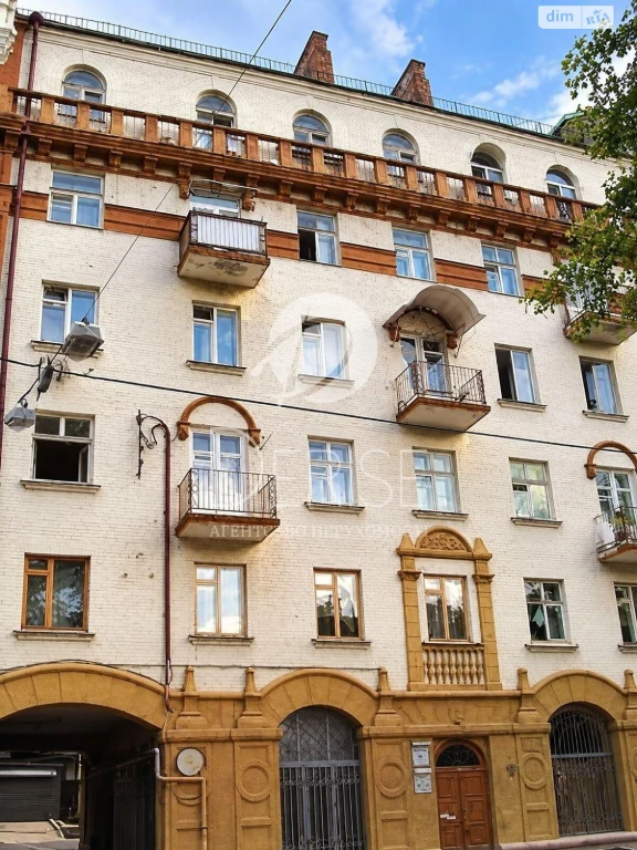 Apartment for Sale in Шевchenkivskyi