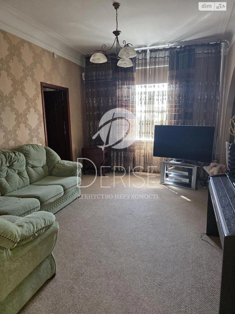 Apartment for Sale in Шевchenkivskyi