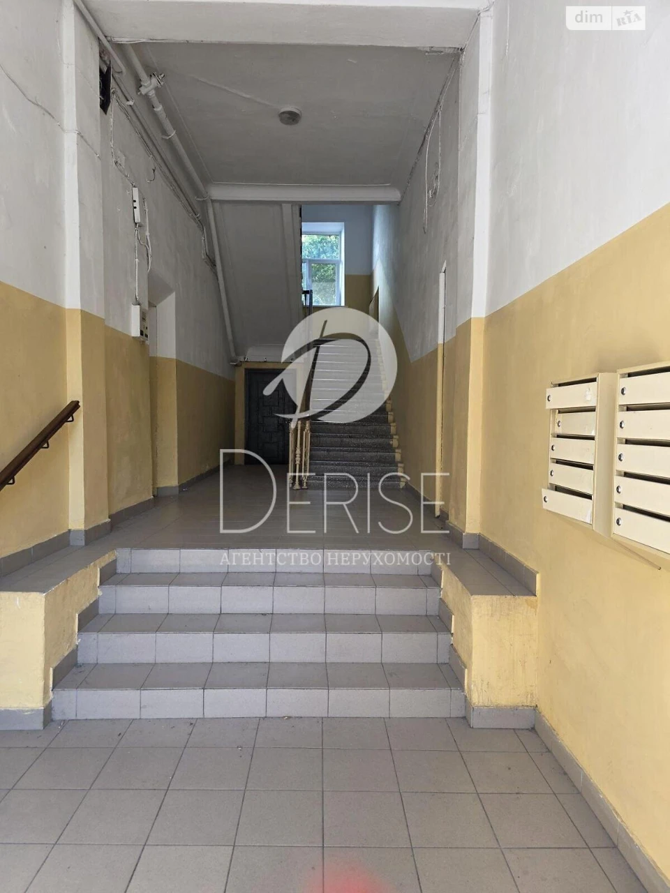 Apartment for Sale in Шевchenkivskyi