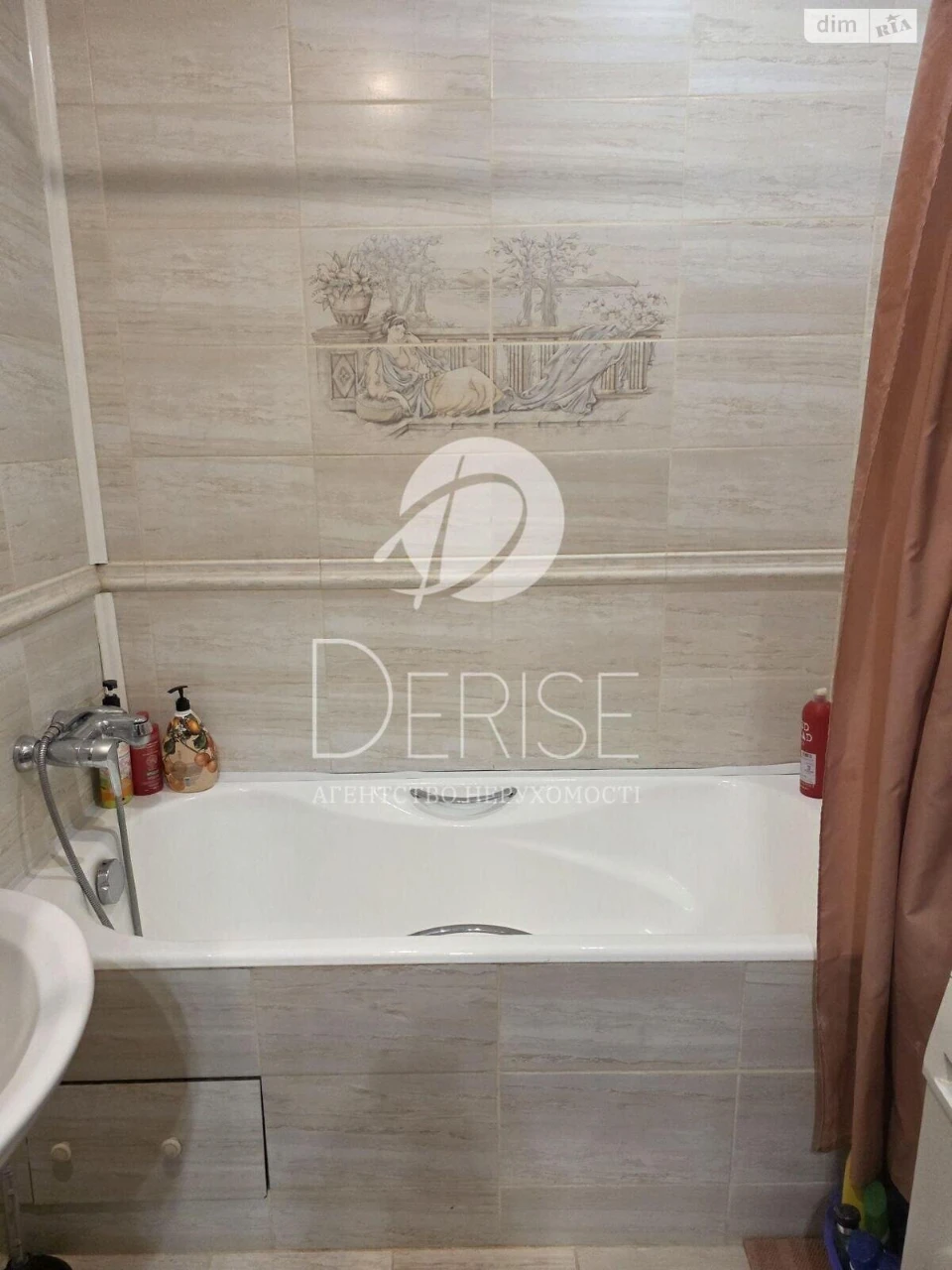 Apartment for Sale in Шевchenkivskyi