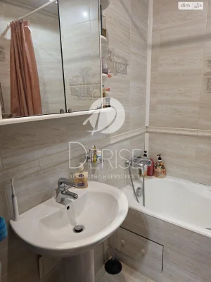 Apartment for Sale in Шевchenkivskyi