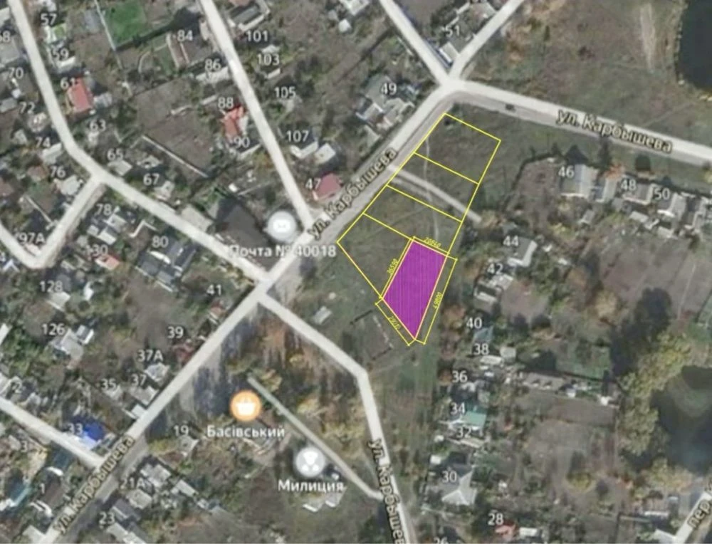 Land for sale, Karbyshev Street