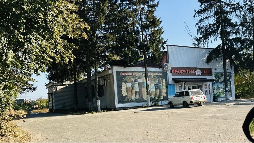 Land for sale, Karbyshev Street
