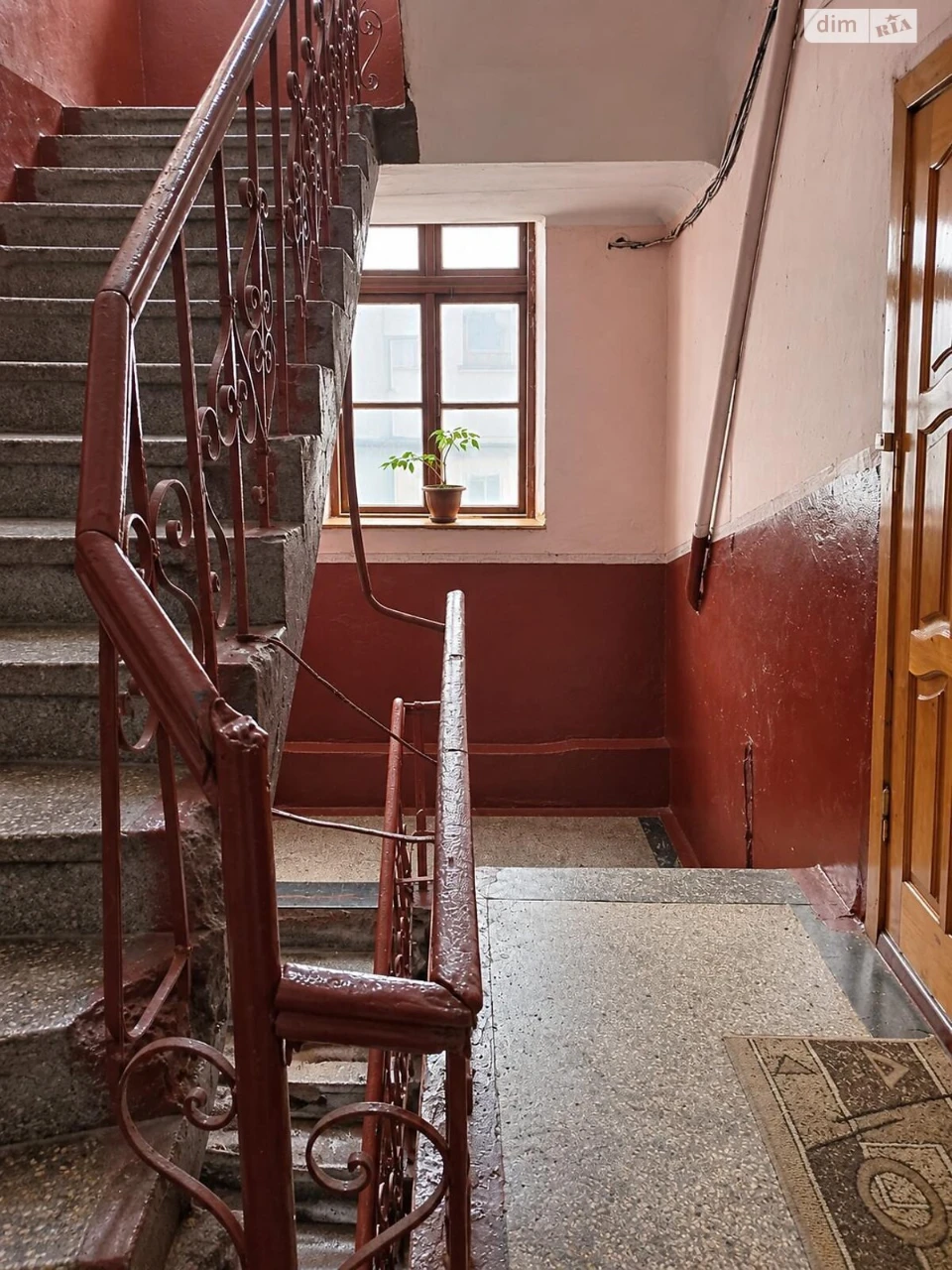 Продаж Квартира Майзлі
