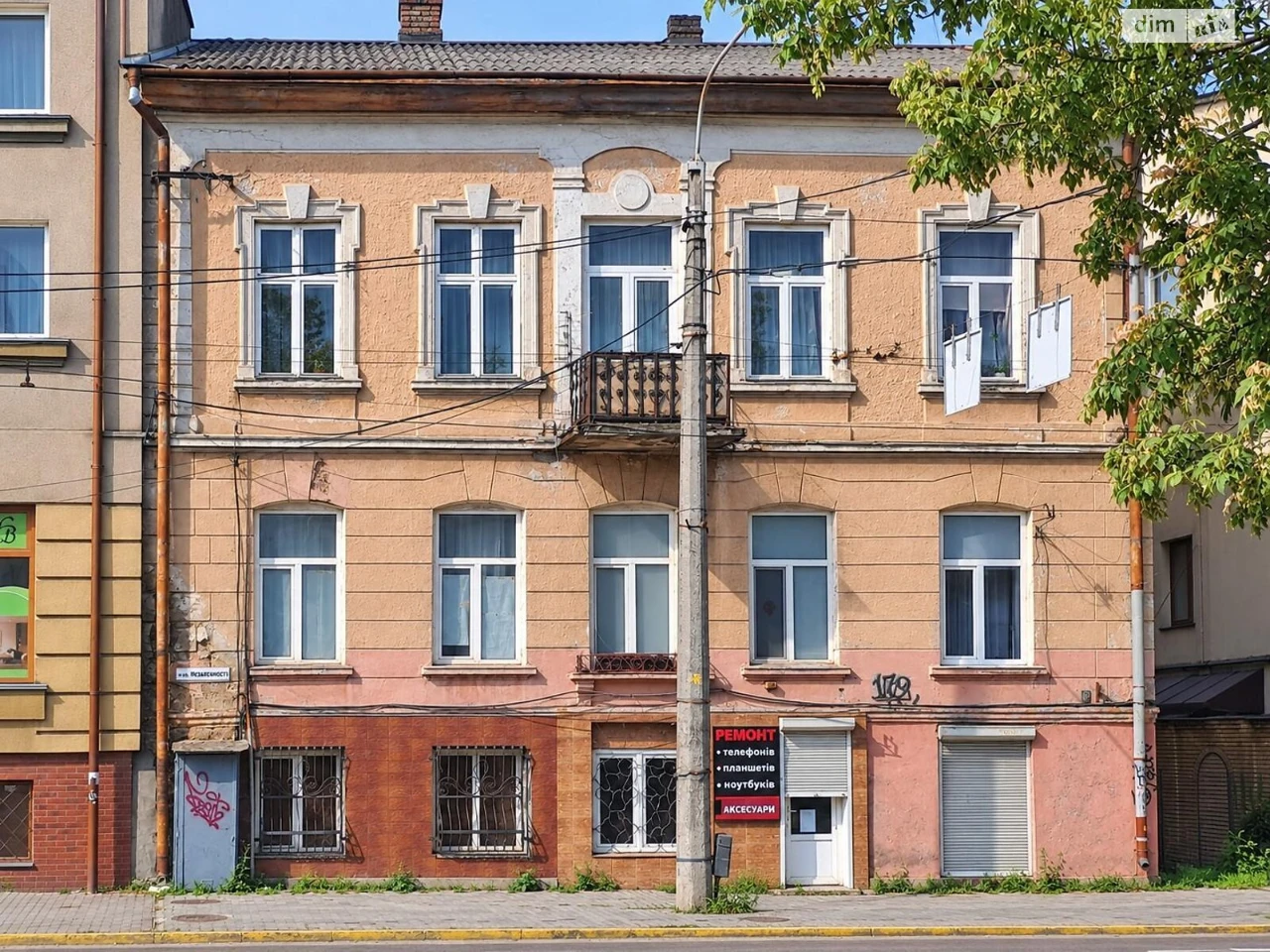 Продаж Квартира Майзлі