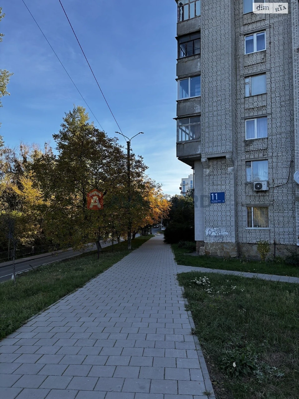 Apartment for Sale - Sykhiv