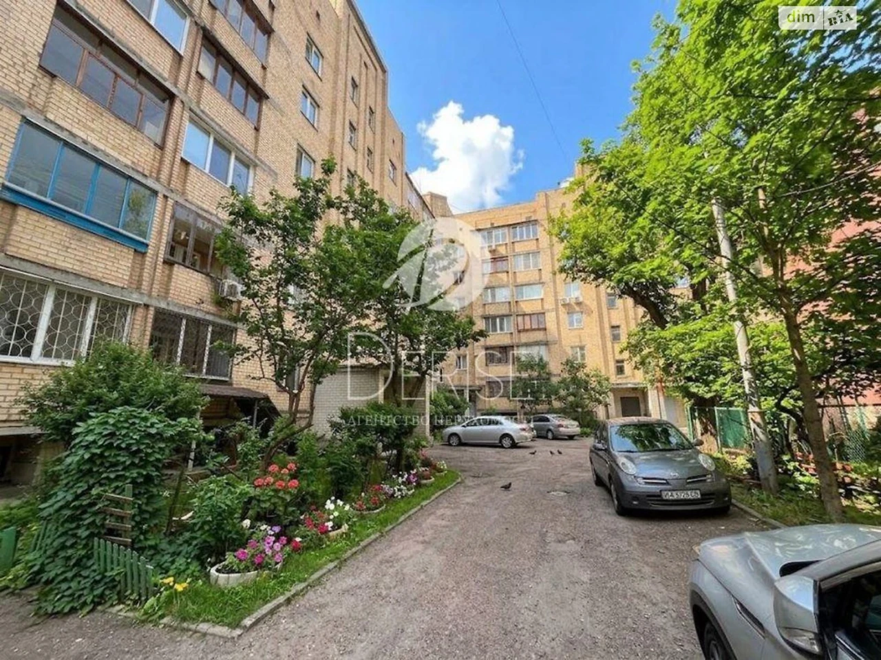 Apartment for Sale in Шевченківський