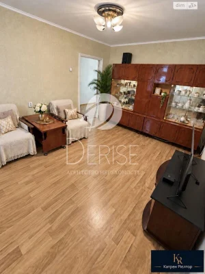 Apartment for Sale in Шевченківський