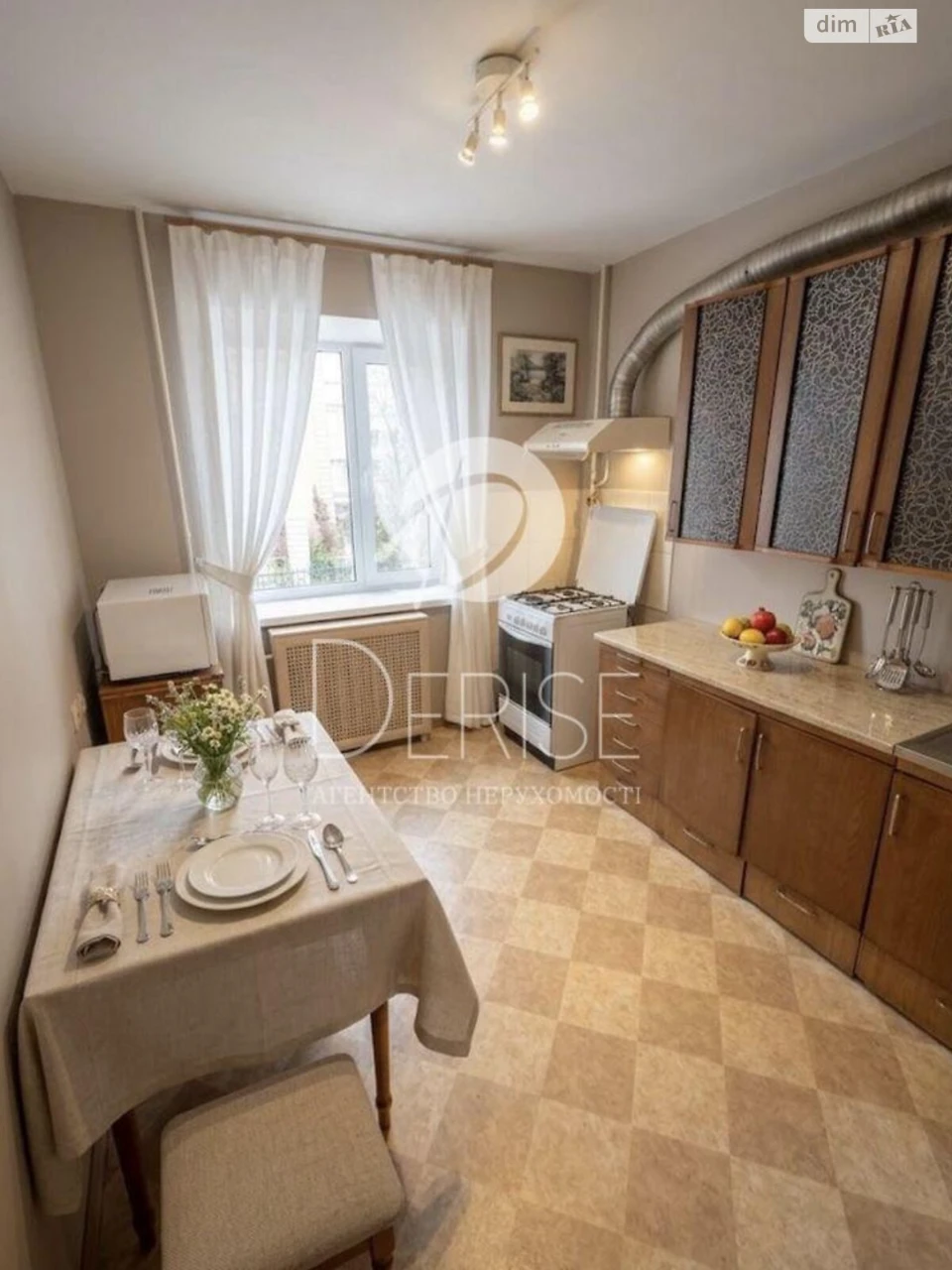 Apartment for Sale in Шевченківський
