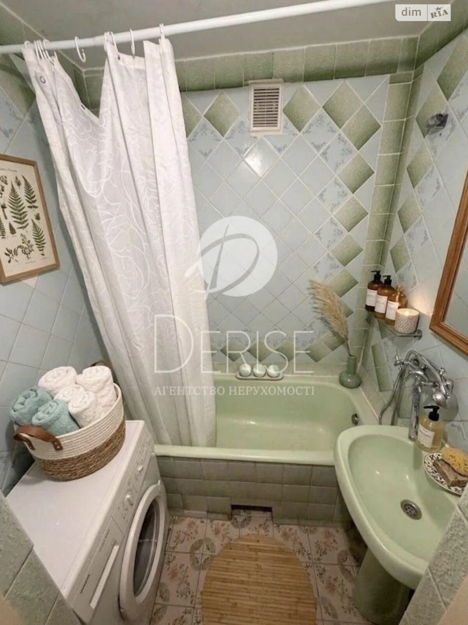 Apartment for Sale in Шевченківський