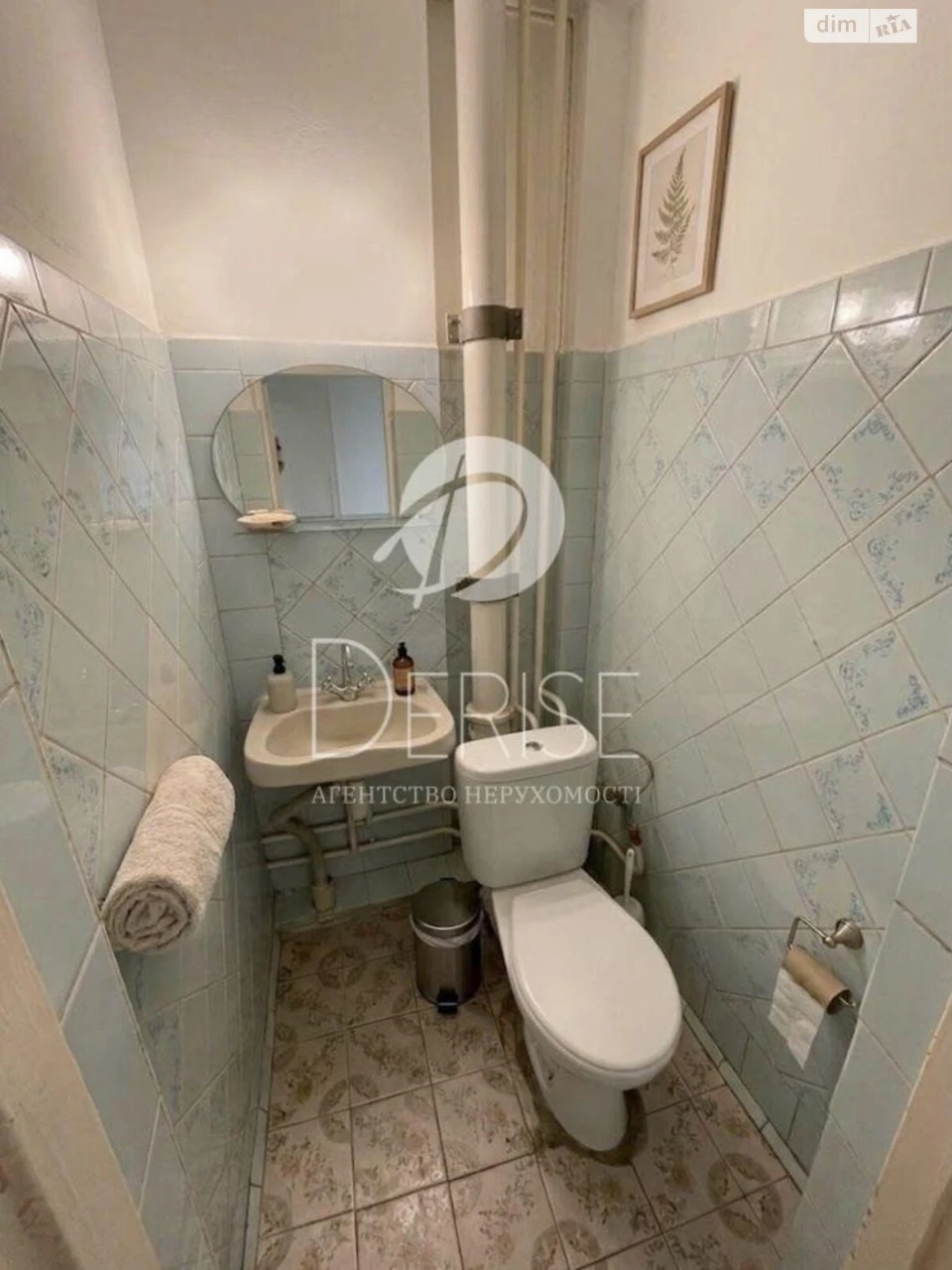 Apartment for Sale in Шевченківський