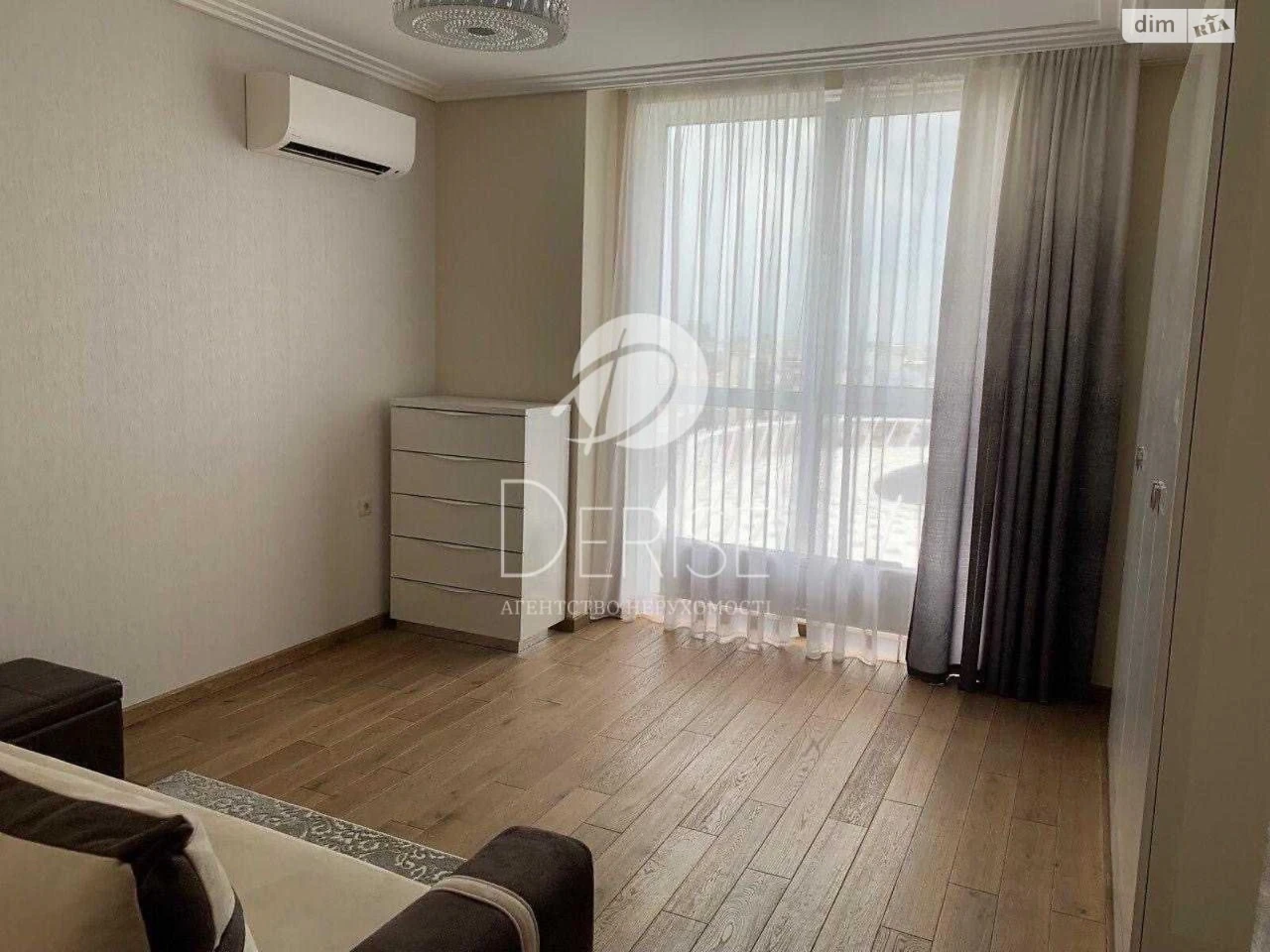Продажа Квартира Голосеевский