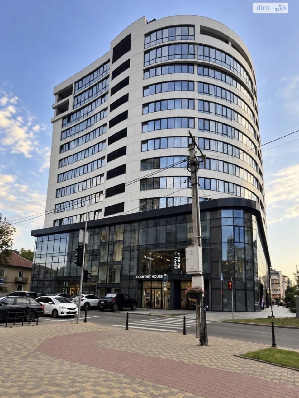 Apartment for Sale: Center
