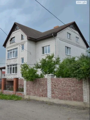 House for Sale - Krosnia