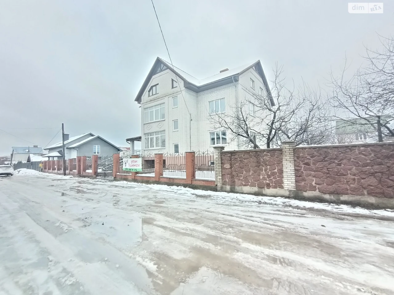 House for Sale - Krosnia