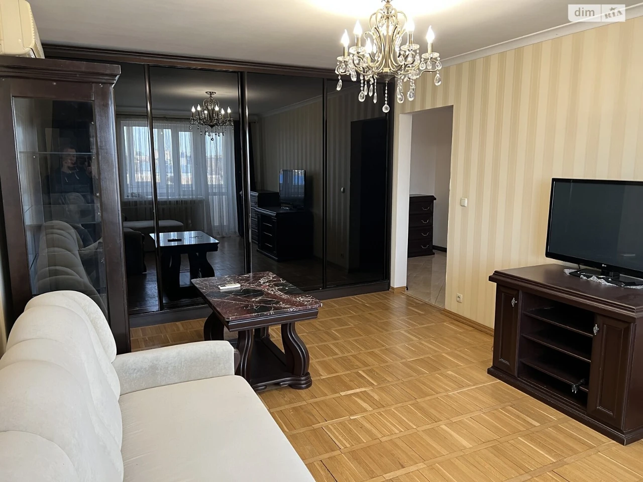 Продається Квартира в Центре