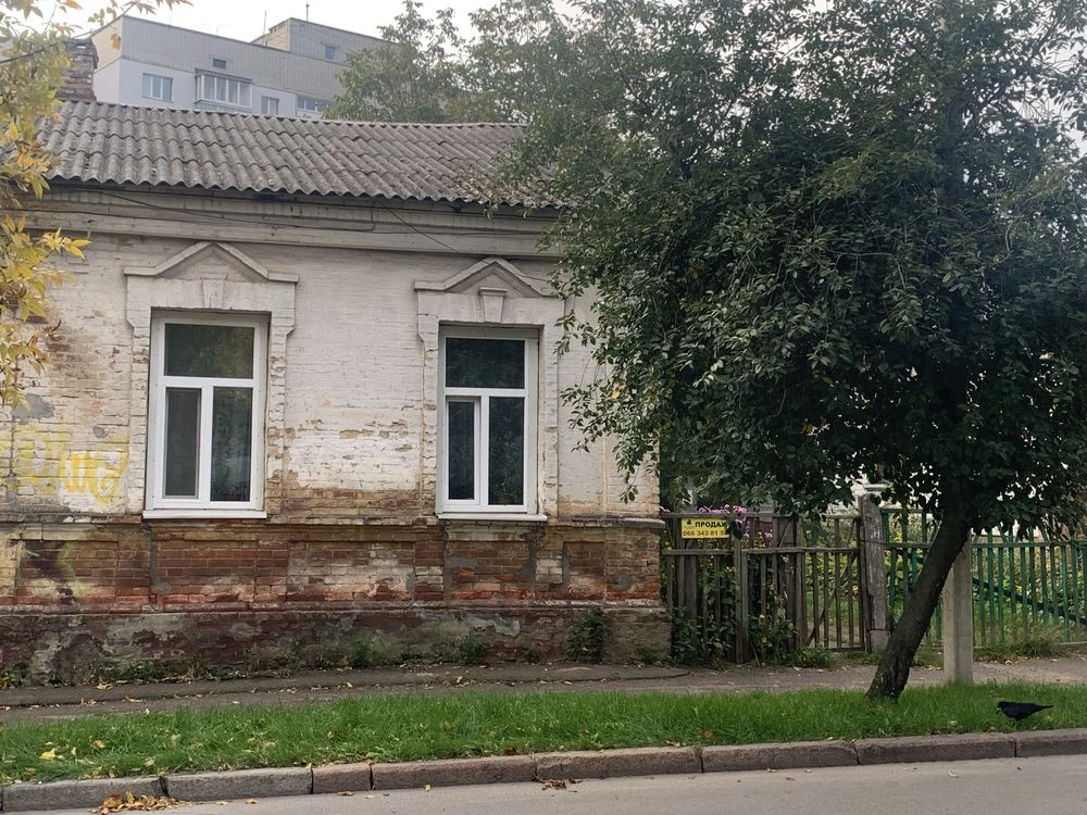 Продаж 2 кімн.  квартири в ЦЕНТРІ міста, вул. С. Русової 13