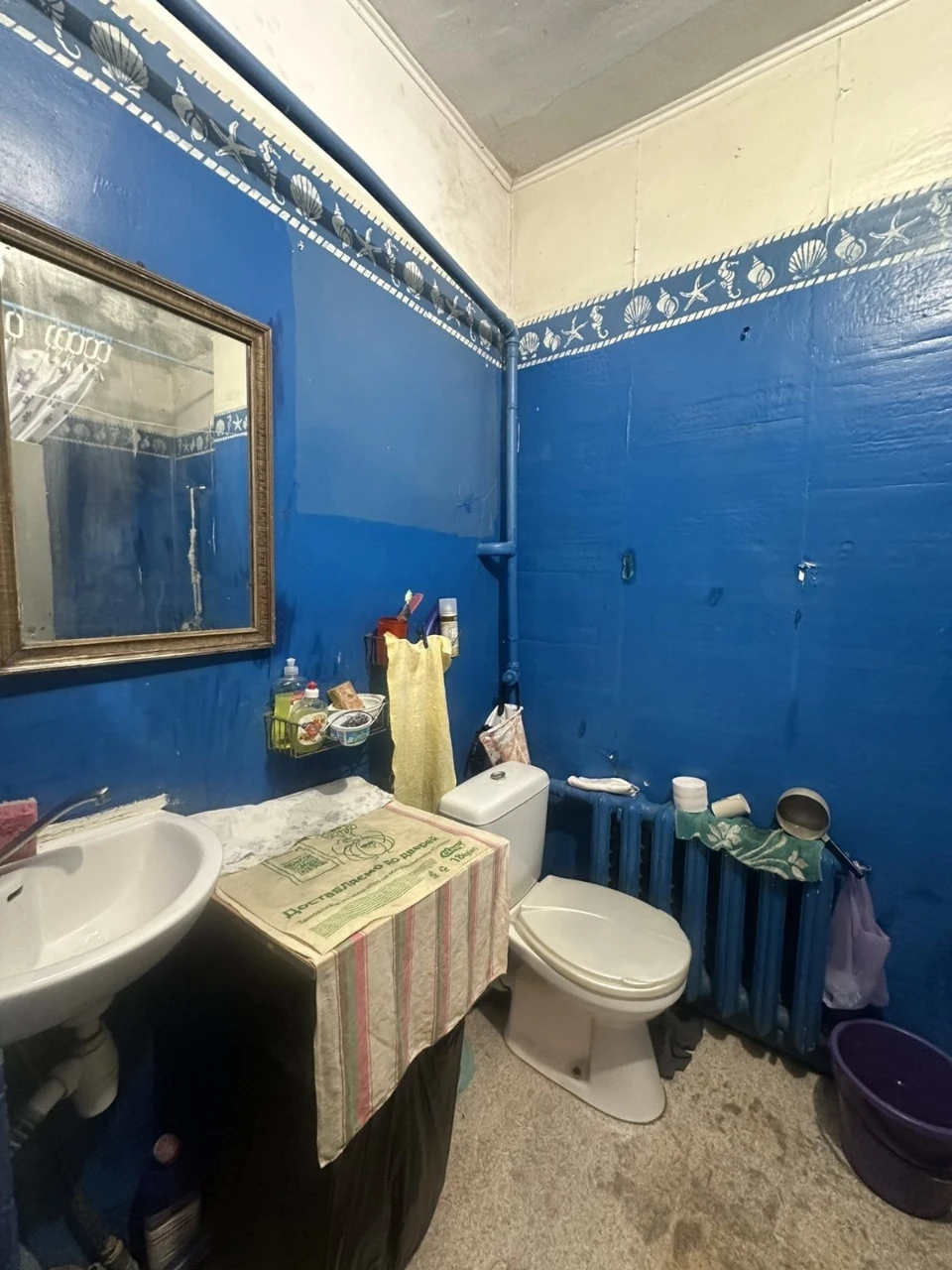 For Sale: House with Gas in Odesa
